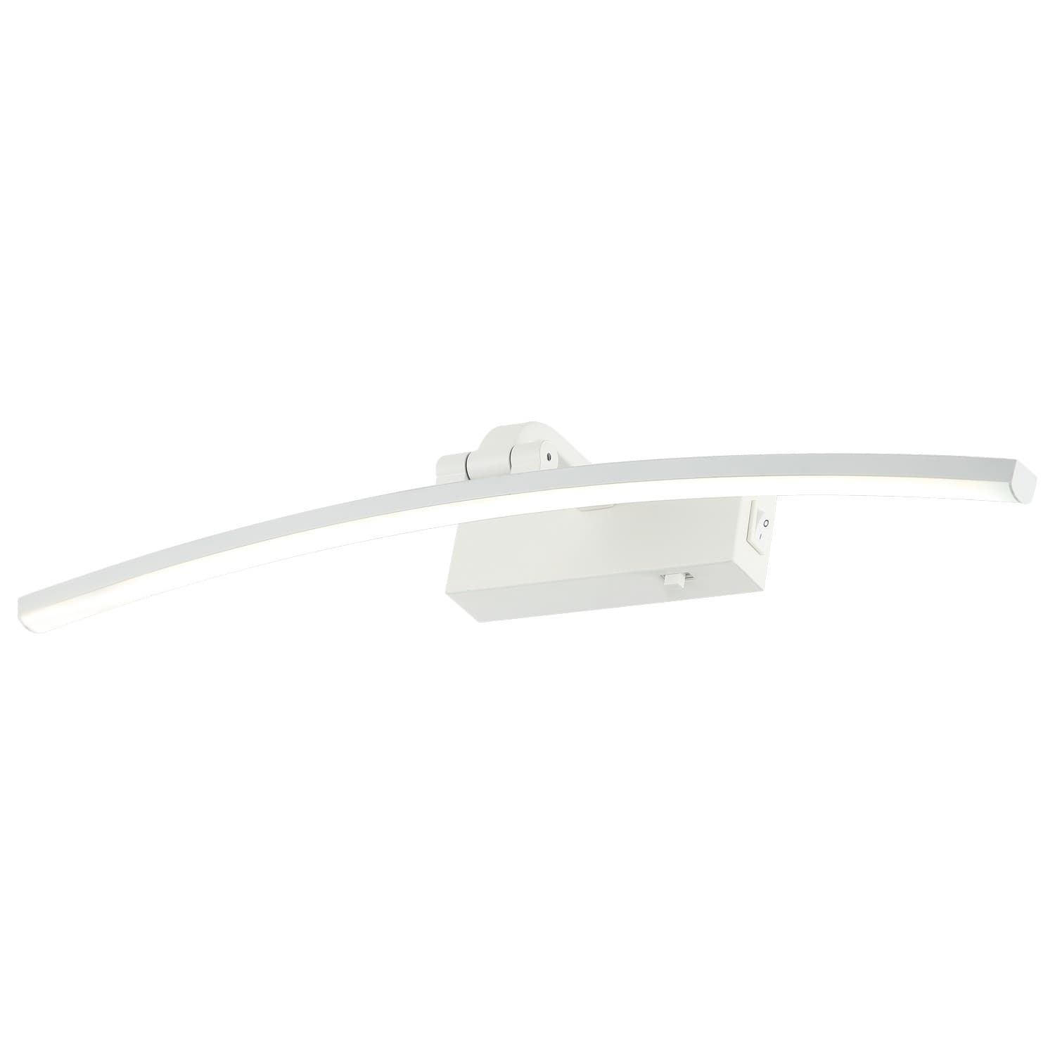 LED zidna lampa LZ008-12 WH - LED zidne lampe