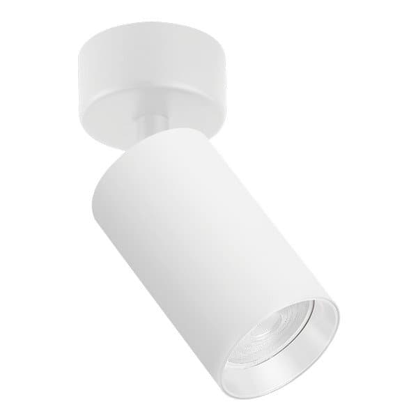 Plafonska lampa AFS121-1C WH - Novo u ponudi
