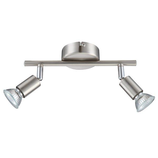 Spot lampa FG101-2 - Poslednji komadi