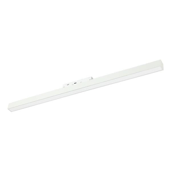 LED magnetna svetiljka CCT FM1001-12 WH - Novo u ponudi