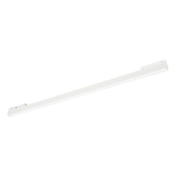 LED magnetna svetiljka CCT FM1001-12 WH - Novo u ponudi