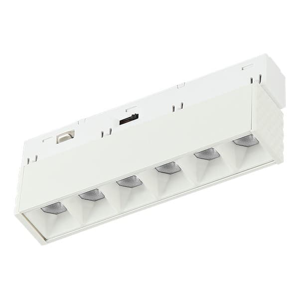 LED magnetna svetiljka CCT FM1001-12 WH - Novo u ponudi