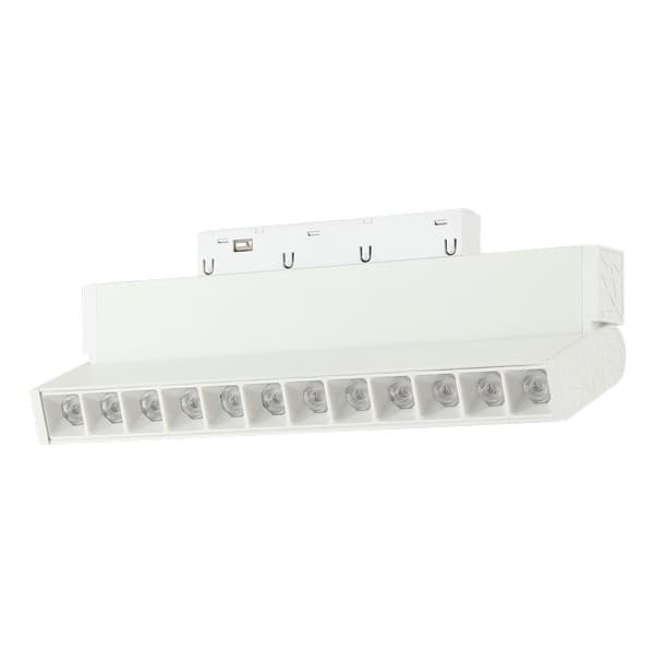LED magnetna svetiljka CCT FM1001-12 WH - Novo u ponudi