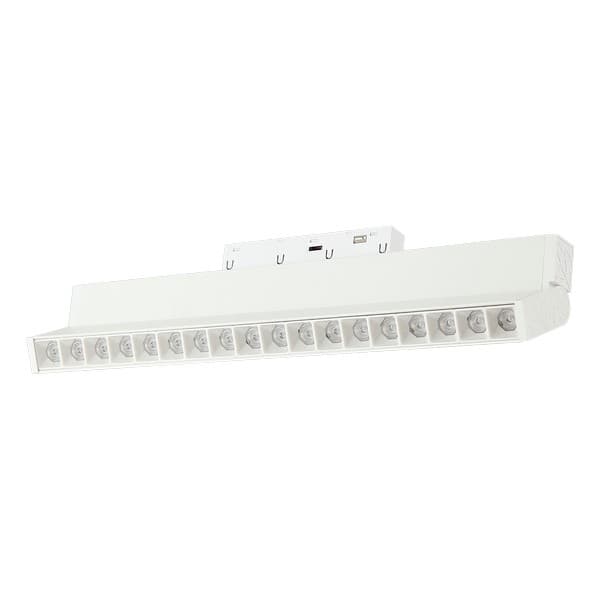 LED magnetna svetiljka CCT FM1001-12 WH - Novo u ponudi