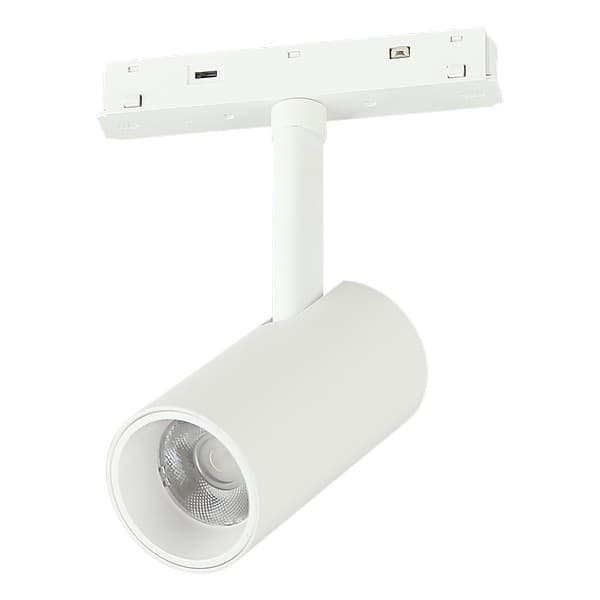 LED magnetna svetiljka CCT FM1001-12 WH - Novo u ponudi