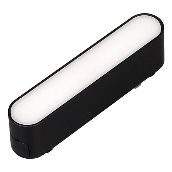 LED magnetna svetiljka CCT ULTRA SLIM FMS1001-6 BK - Novo u ponudi
