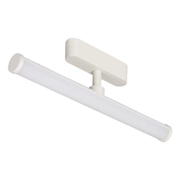 LED magnetna svetiljka CCT ULTRA SLIM FMS1002-10 WH - Novo u ponudi