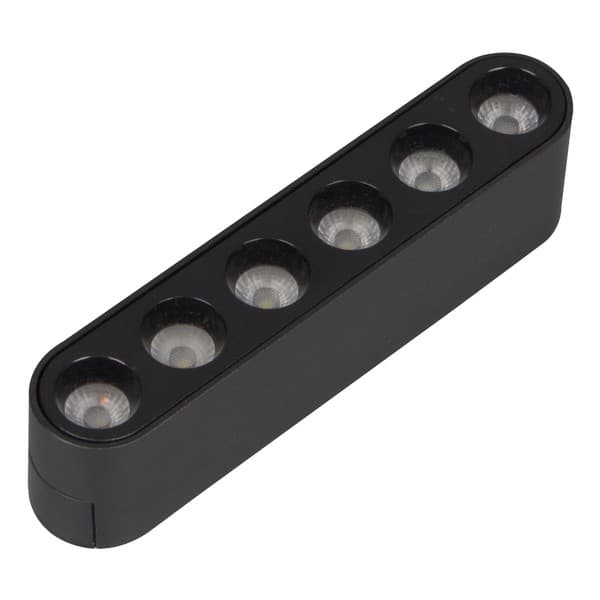 LED magnetna svetiljka CCT ULTRA SLIM FMS2001-6 BK - Novo u ponudi