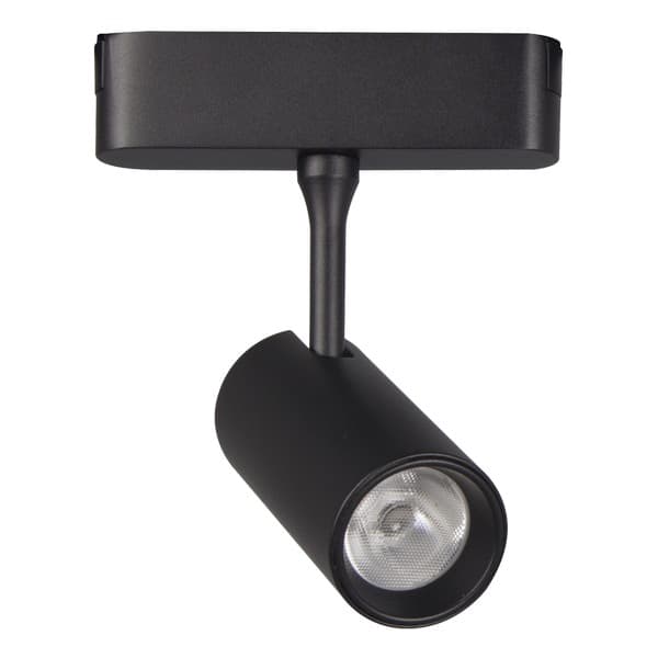 LED magnetni reflektor CCT ULTRA SLIM FMS3001-7 BK - Novo u ponudi