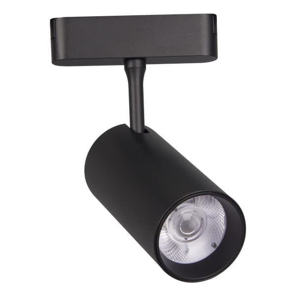 LED magnetni reflektor CCT ULTRA SLIM FMS3001-20 BK - Novo u ponudi