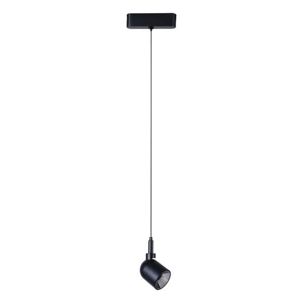 LED magnetna visilica CCT ULTRA SLIM FMS4002-7 BK - Novo u ponudi