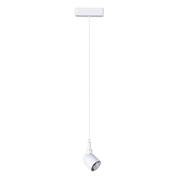 LED magnetna visilica CCT ULTRA SLIM FMS4002-7 BK - Novo u ponudi