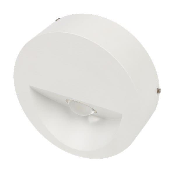 Zidna LED lampa S5314 - Akcija