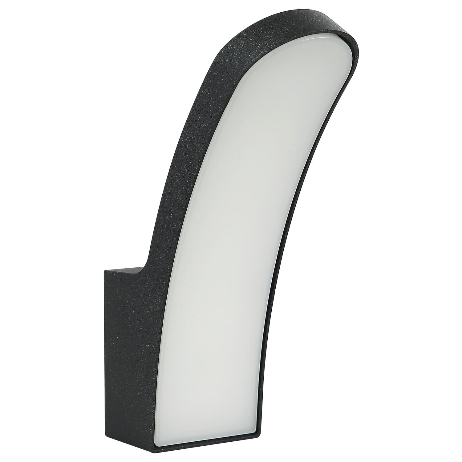 Spoljna LED lampa S4378 BK - LED Zidne lampe