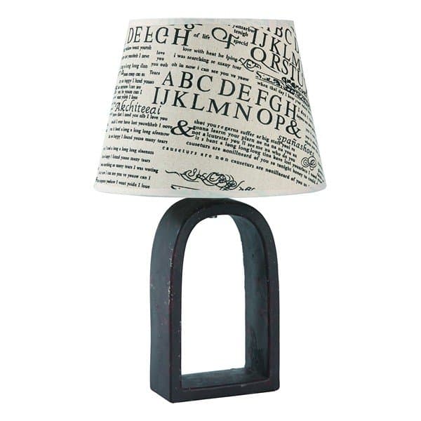 Stona lampa SK4031 - Stone lampe