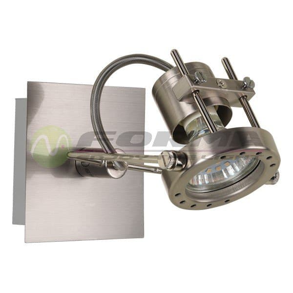 Spot lampa FG103-1 SN - Poslednji komadi