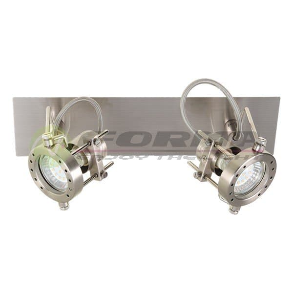 Spot lampa FG103-2 SN - Poslednji komadi