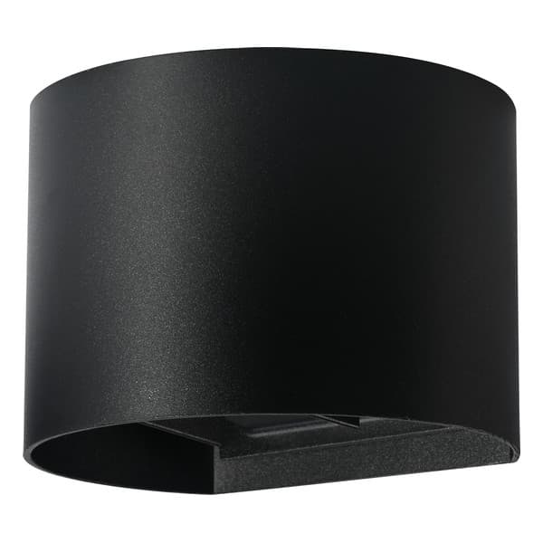 Spoljna LED lampa S4338 BK - LED rasveta