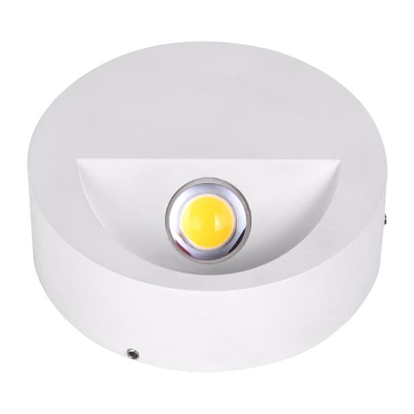 Zidna LED lampa S5314 - Akcija
