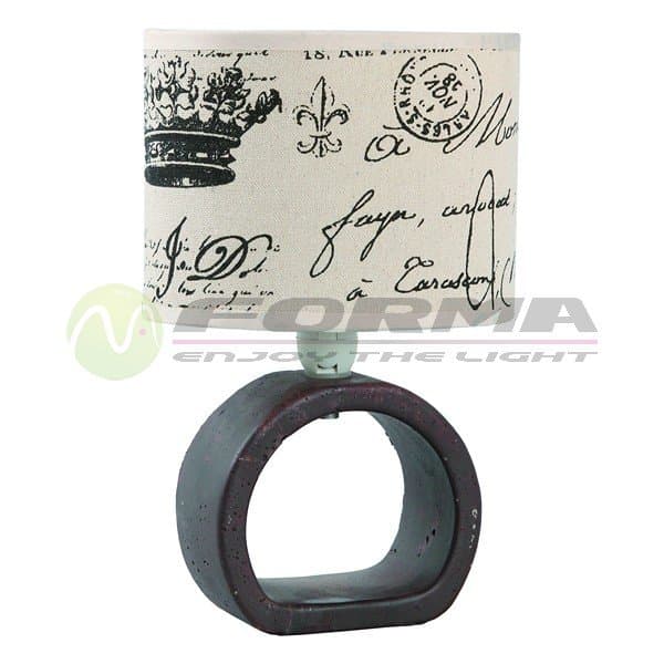 Stona lampa SK4028 - Stone lampe