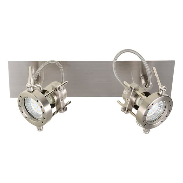 Spot lampa FG103-2 SN - Poslednji komadi