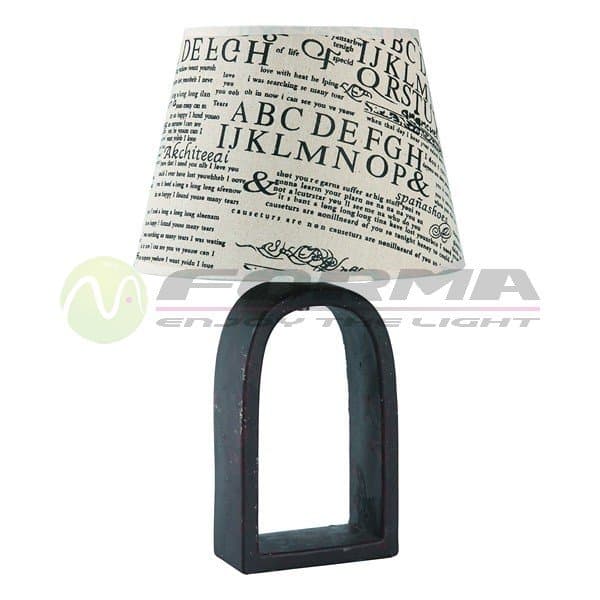 Stona lampa SK4031 - Stone lampe