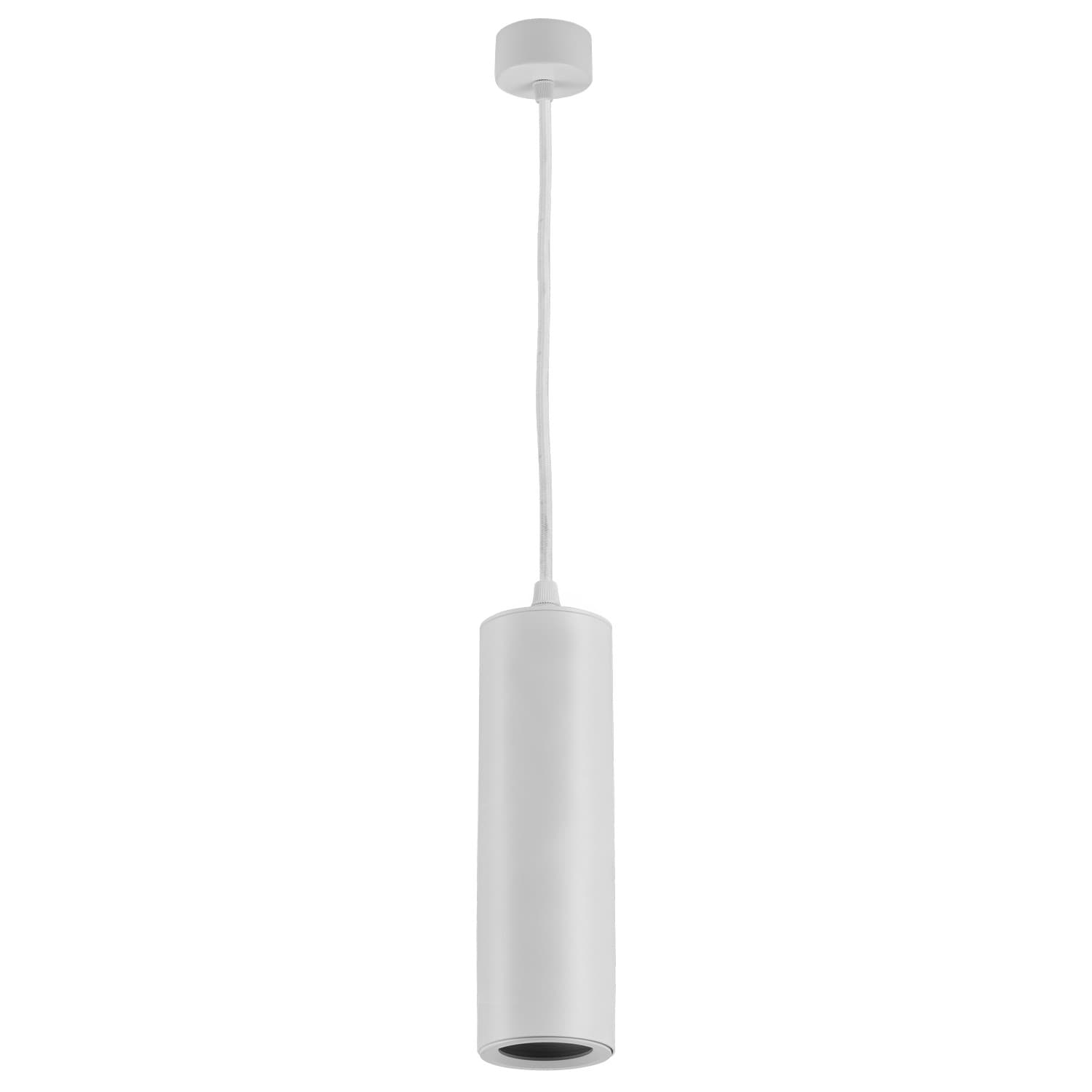 Visilica AFS107-1V WH - Akcija