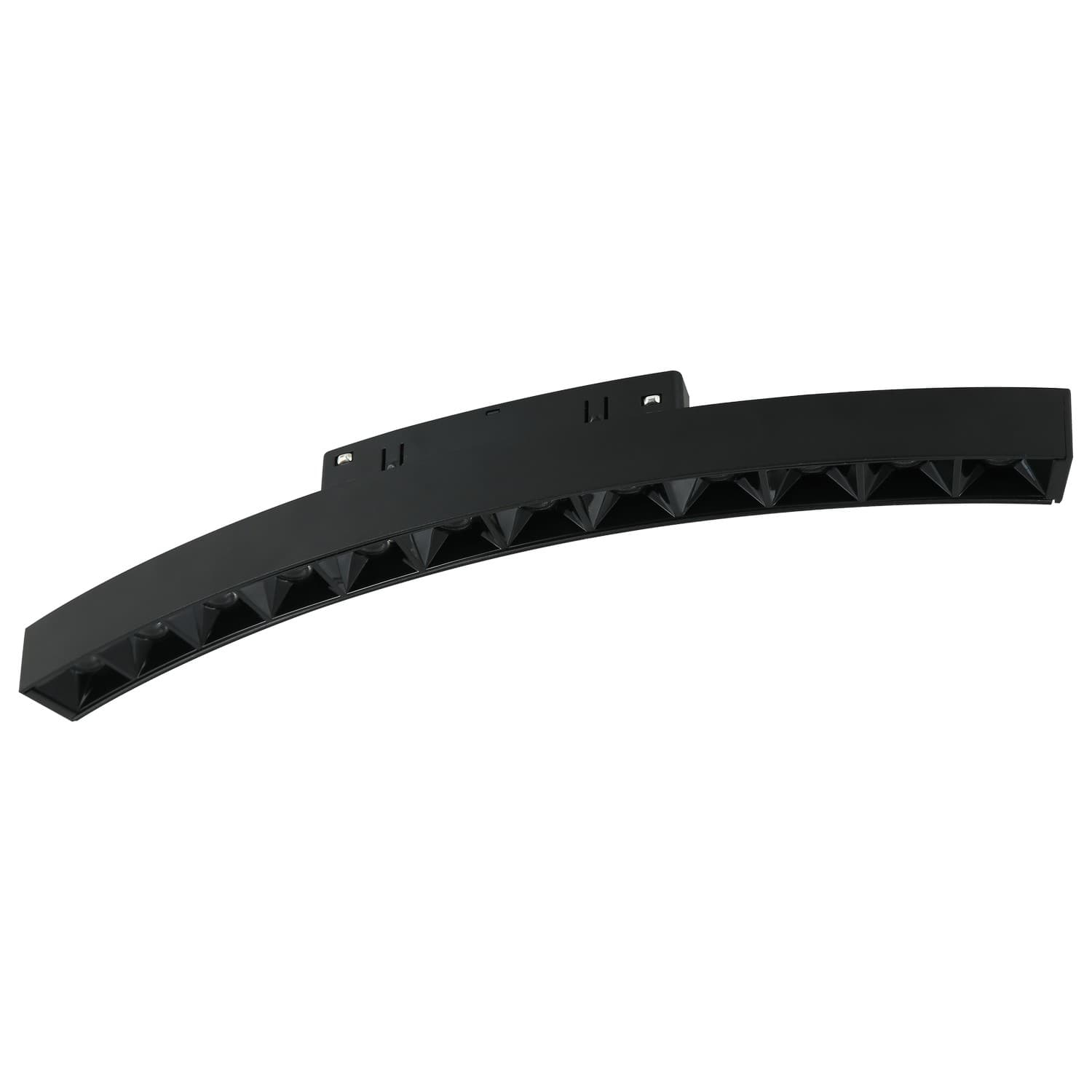 LED magnetna svetiljka FMR2001-1206 BK - Svetiljke
