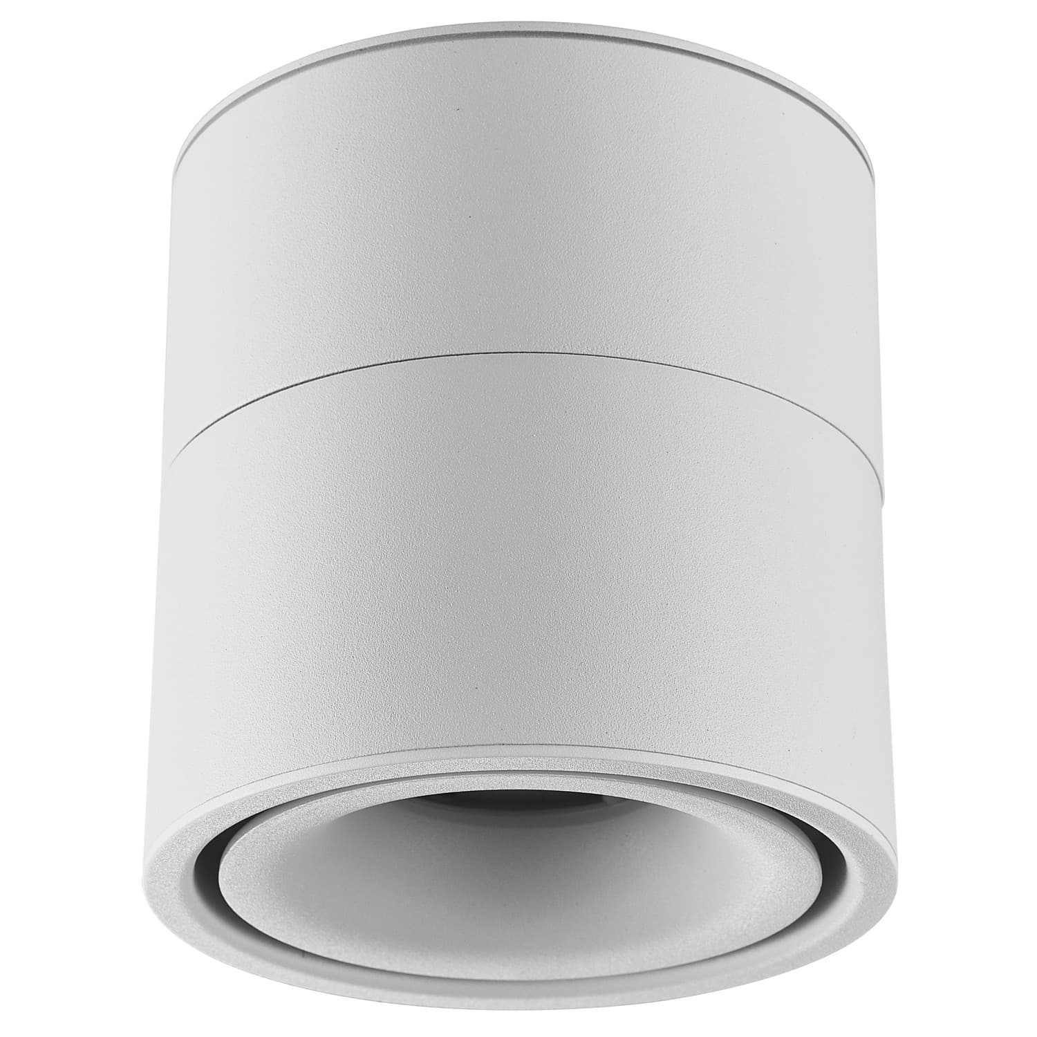 LED nadgradna lampa LN-07-9 WH - LED plafonjere i plafonske lampe