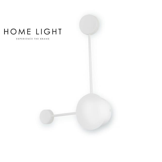 Zidna lampa VESTA 472 WH - Poslednji komadi